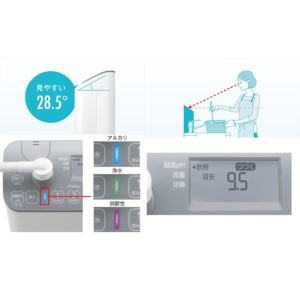 Lọc nước Panasonic TK-AS47 nội địa Nhật 6 AS47 3