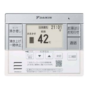 Bảng điều khiển Máy nước nóng tổng Heatpump Daikin EQN37YV