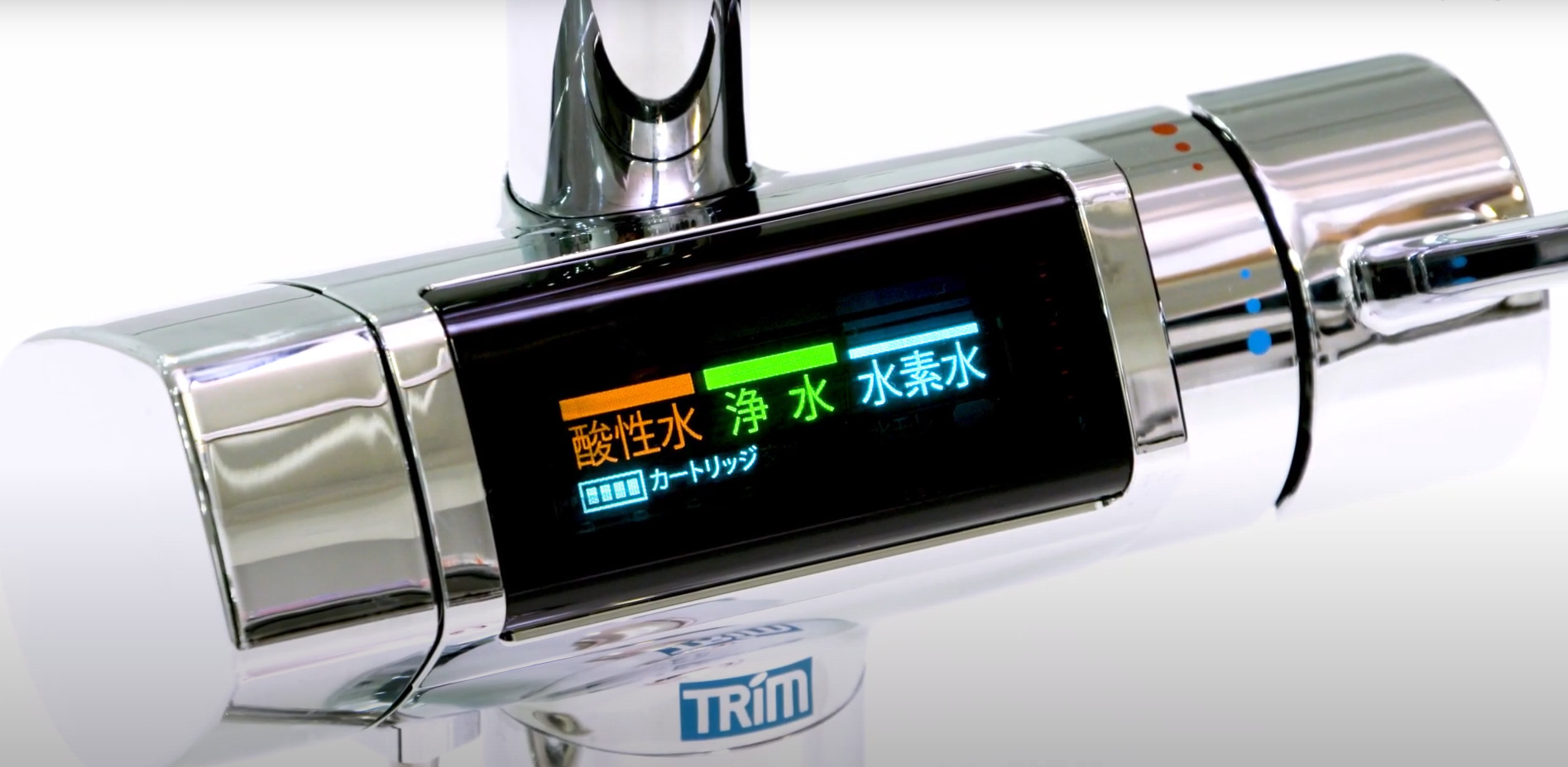 Máy lọc nước ion kiềm Trim Ion Gracia-L