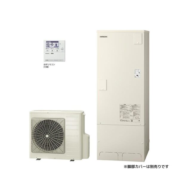 Máy nước nóng tổng Heatpump Hitachi BHP-ZA37WU