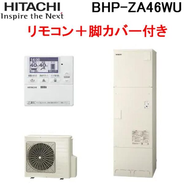 Máy nước nóng tổng Heatpump Hitachi BHP-ZA46WU