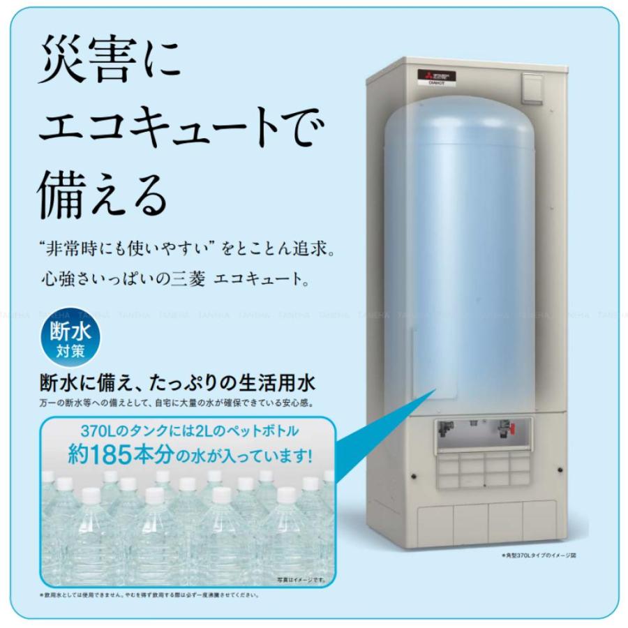 Vì sao máy nước nóng heatpump nội địa Nhật đang trở thành xu hướng năm 2025? 1 máy nước nóng heatpump