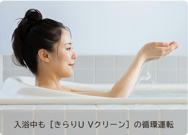Vì sao máy nước nóng heatpump nội địa Nhật đang trở thành xu hướng năm 2025? 2 Máy nước nóng trung tâm Heatpump