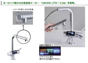 Cách vệ sinh máy lọc nước đơn giản tại nhà 10 Vệ sinh máy lọc nước