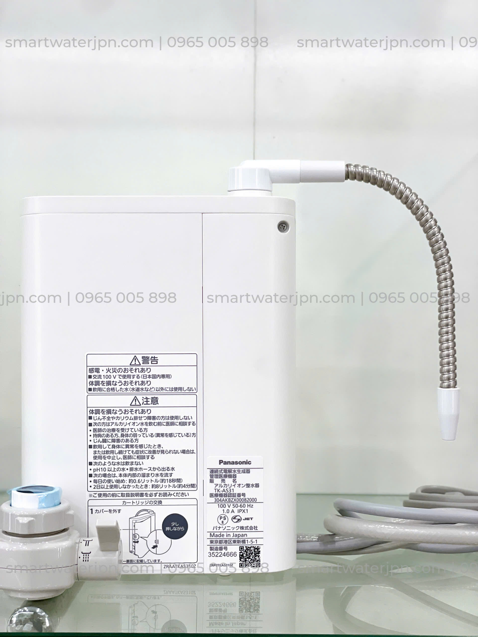 Máy lọc nước Panasonic TK-AS31